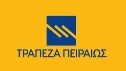 Εθνική Τράπεζα της Ελλάδος