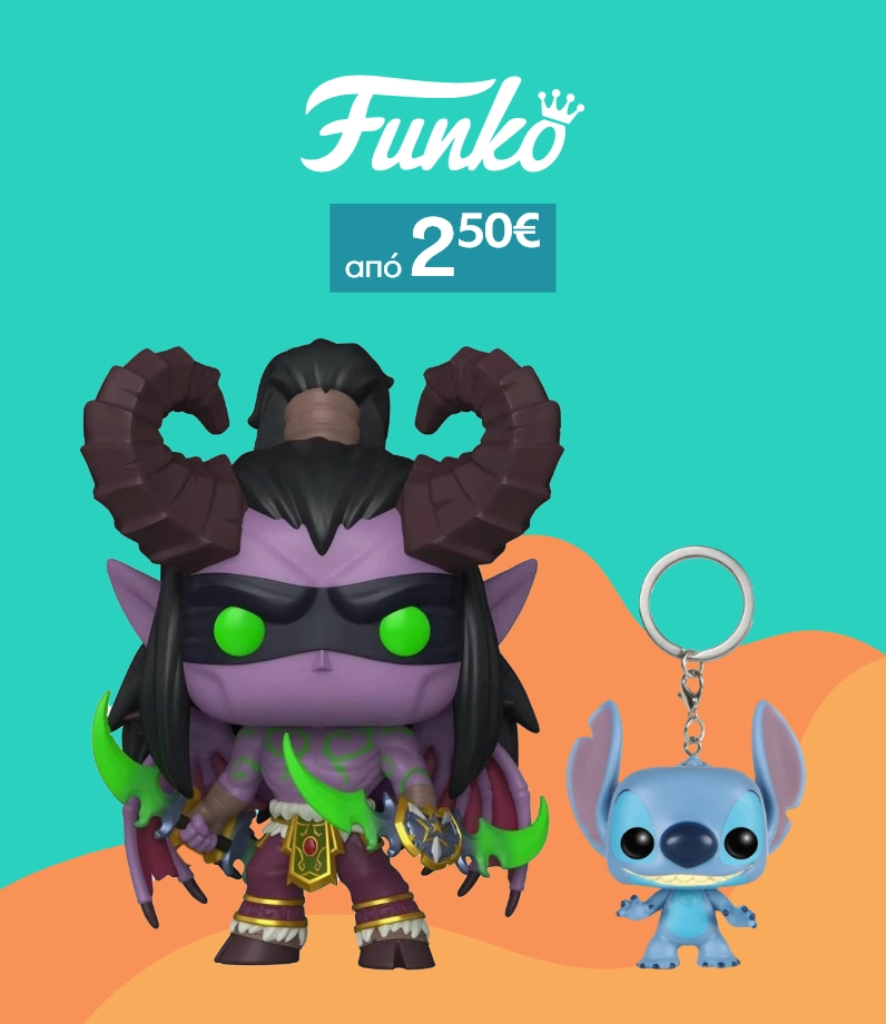 toys-deals