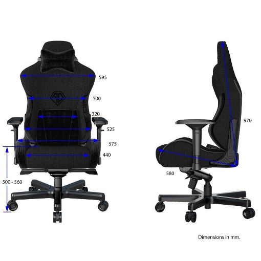 Εικόνα της Gaming Chair Anda Seat T-Pro II Black Fabric with Alcantara Stripes AD12XLLA-01-B-F