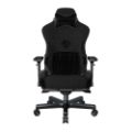 Εικόνα της Gaming Chair Anda Seat T-Pro II Black Fabric with Alcantara Stripes AD12XLLA-01-B-F