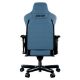 Εικόνα της Gaming Chair Anda Seat T-Pro II Light Blue/Black Fabric with Alcantara Stripes AD12XLLA-01-SB-F
