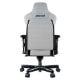 Εικόνα της Gaming Chair Anda Seat T-Pro II Light Grey/Black Fabric with Alcantara Stripes AD12XLLA-01-GB-F
