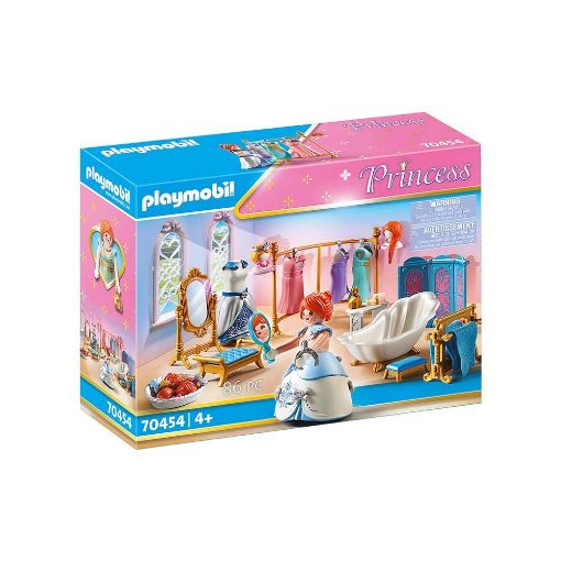 Εικόνα της Playmobil Princess - Πριγκιπικό Λουτρό με Βεστιάριο 70454