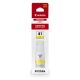 Εικόνα της Μελάνι Canon GI-41 Yellow 4545C001AA