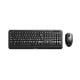 Εικόνα της Πληκτρολόγιο-Ποντίκι MediaRange Corded Keyboard and 3-Button Mouse Set Black MROS108-GR