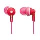 Εικόνα της Handsfree Panasonic Ergofit RP-HJE125-EP Pink