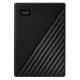 Εικόνα της Εξωτερικός Σκληρός Δίσκος Western Digital 2.5'' My Passport 5TB (2019) Black WDBPKJ0050BBK-WESN