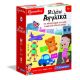 Εικόνα της AS Company - Εξυπνούλης Μιλάω Αγγλικά 1024-63214
