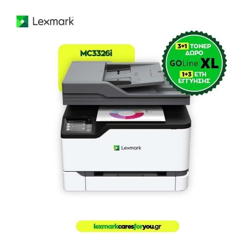 Εικόνα της Πολυμηχάνημα Laser Lexmark MC3326i Color 40N9760