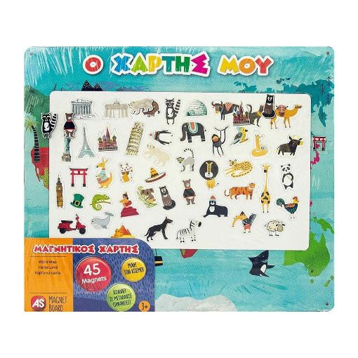 Εικόνα της AS Company - Magnet Box, Εκπαιδευτικός Μαγνητικός Παγκόσμιος Χάρτης 45 Μαγνήτες 1029-64049