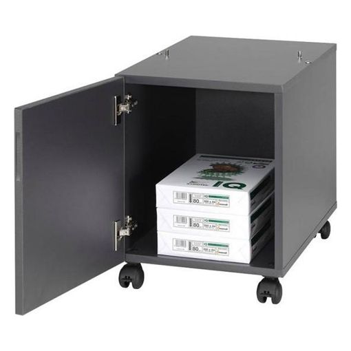 Εικόνα της Metal Cabinet Stand CB-7110M Kyocera for ECOSYS P4060dn 870LD00116