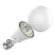 Εικόνα της Xiaomi WiFi LED Bulb Smart Light Warm White GPX4026GL