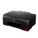 Εικόνα της Πολυμηχάνημα Inkjet Canon Pixma G640 InkTank 4620C009AA