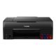 Εικόνα της Πολυμηχάνημα Inkjet Canon Pixma G640 InkTank 4620C009AA