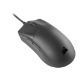 Εικόνα της Ποντίκι Corsair Sabre Pro Champion Series CH-9303101-EU