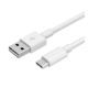Εικόνα της Καλώδιο Xiaomi USB 2.0 USB-C male σε USB-A 18W 1m White BHR4422GL