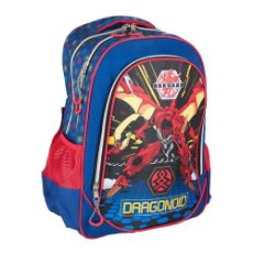 Εικόνα της Gim - Τσάντα Δημοτικού Οβάλ Bakugan 334-56031