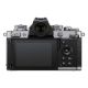 Εικόνα της Nikon Z fc Kit DX 16-50mm f/3.5-6.3 VR (SL) & DX 50-250mm f/4.5-6.3 VR