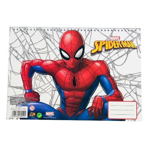 Εικόνα της Gim - Μπλοκ Ζωγραφικής Spiderman 23X33 cm 40φ. + Stickers 337-77416