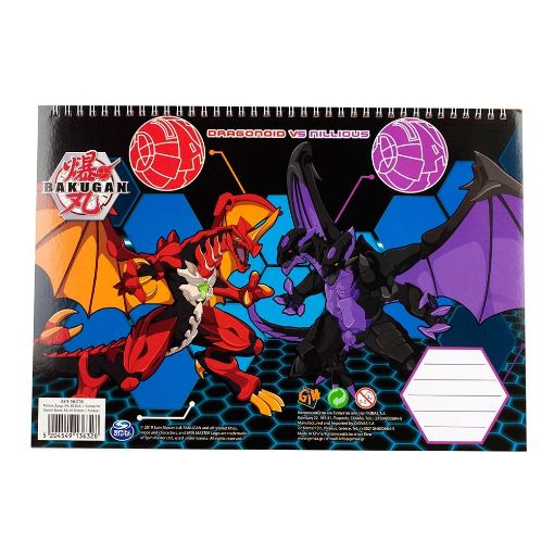 Εικόνα της Gim - Μπλοκ Ζωγραφικής Bakugan 23X33 cm 40φ. + Stickers 334-56416