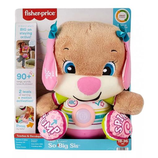 Εικόνα της Fisher Price - Μεγάλο Εκπαιδευτικό Σκυλάκι Smart Stages HCJ38