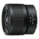 Εικόνα της Φακός Nikon Z MC Mirrorless Nikkor 50mm f/2.8