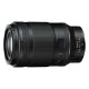 Εικόνα της Φακός Nikon Z MC Mirrorless Nikkor Micro 105mm f/2.8 VR S