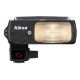 Εικόνα της Nikon Flash Speedlight SB-27