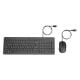 Εικόνα της Πληκτρολόγιο-Ποντίκι HP 150 Wired Black US 240J7AA
