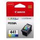 Εικόνα της Μελάνι Canon CL-441 Colour 5221B001