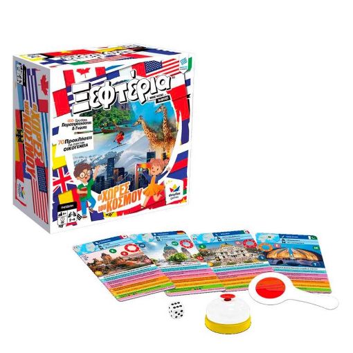 Εικόνα της Desyllas Games - Ξεφτέρια, Οι Χώρες του Κόσμου 100793