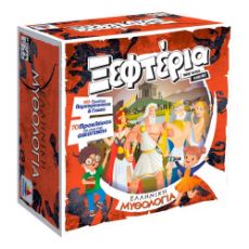 Εικόνα της Desyllas Games - Ξεφτέρια, Ελληνική Μυθολογία 100783