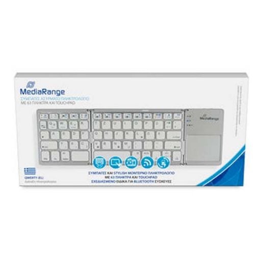 Εικόνα της Πληκτρολόγιο MediaRange Foldable Bluetooth Silver MROS133-GR
