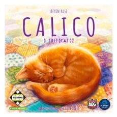 Εικόνα της Kaissa Επιτραπέζιο - Calico KA114060