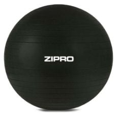 Εικόνα της Zipro - Anti-Burst Gym Ball 55cm Black 6413425