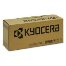 Εικόνα της Toner Kyocera TK-4145 16K Black 1T02XR0NL0
