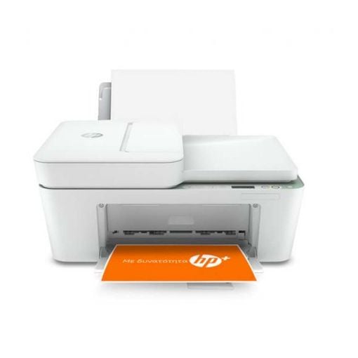 Εικόνα της Πολυμηχάνημα Inkjet HP DeskJet 4130e AiO Wireless με bonus 3 μήνες Instant Ink μέσω HP+ (26Q93B)