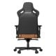 Εικόνα της Gaming Chair Anda Seat AD12 XL Kaiser II Brown AD12XL-07-K-PV-K01