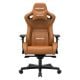 Εικόνα της Gaming Chair Anda Seat AD12 XL Kaiser II Brown AD12XL-07-K-PV-K01