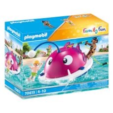 Εικόνα της Playmobil Family Fun - Πλωτό Φουσκωτό Πάρκο 70613