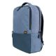Εικόνα της Xiaomi Commuter Backpack Light Blue BHR4905GL