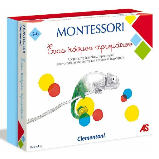 Εικόνα της Clementoni - Montessori, Ένας Κόσμος Χρωμάτων 1024-63219