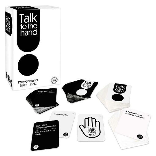Εικόνα της AS Company - Επιτραπέζιο Talk To The Hand 1040-23207