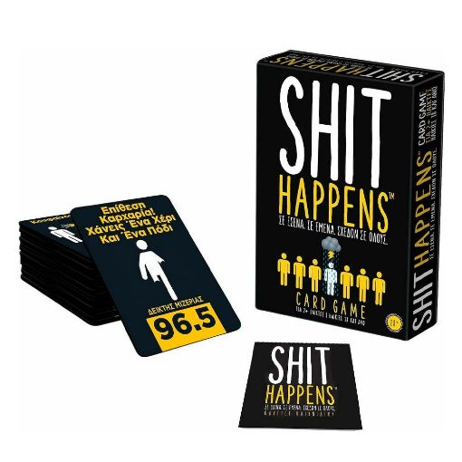 Εικόνα της AS Company - Επιτραπέζιο Shit Happens 1040-23201