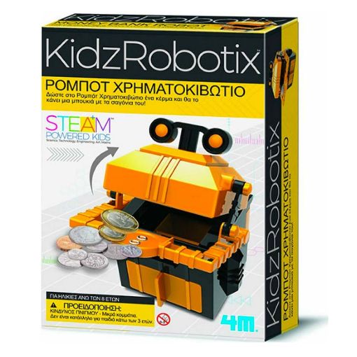 Εικόνα της 4M Toys - Ρομπότ Χρηματοκιβώτιο 4M0539