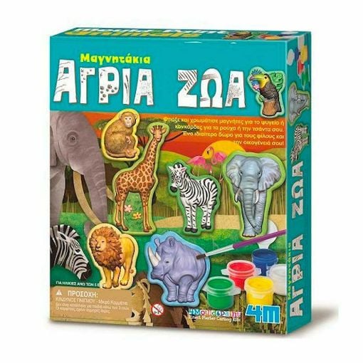 Εικόνα της 4M Toys - Κατασκευή Άγρια Ζώα Μαγνητάκια & Καρφίτσες 4M0575
