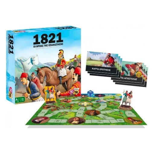 Εικόνα της 50/50 Games - Επιτραπέζιο Παιχνίδι 1821, Oι Ήρωες της Επανάστασης 505207