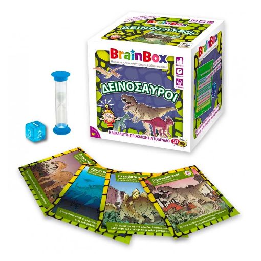 Εικόνα της BrainBox - Δεινόσαυροι Επιτραπέζιo Παιχνίδι 93038