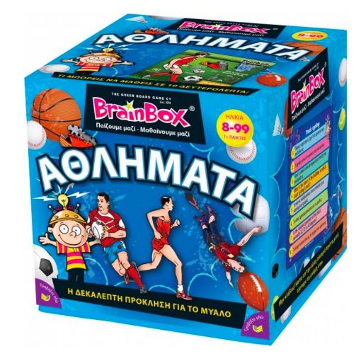 Εικόνα της BrainBox - Αθλήματα Επιτραπέζιo Παιχνίδι 93041