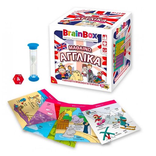 Εικόνα της BrainBox - Μαθαίνω Αγγλικά Επιτραπέζιo Παιχνίδι 93052